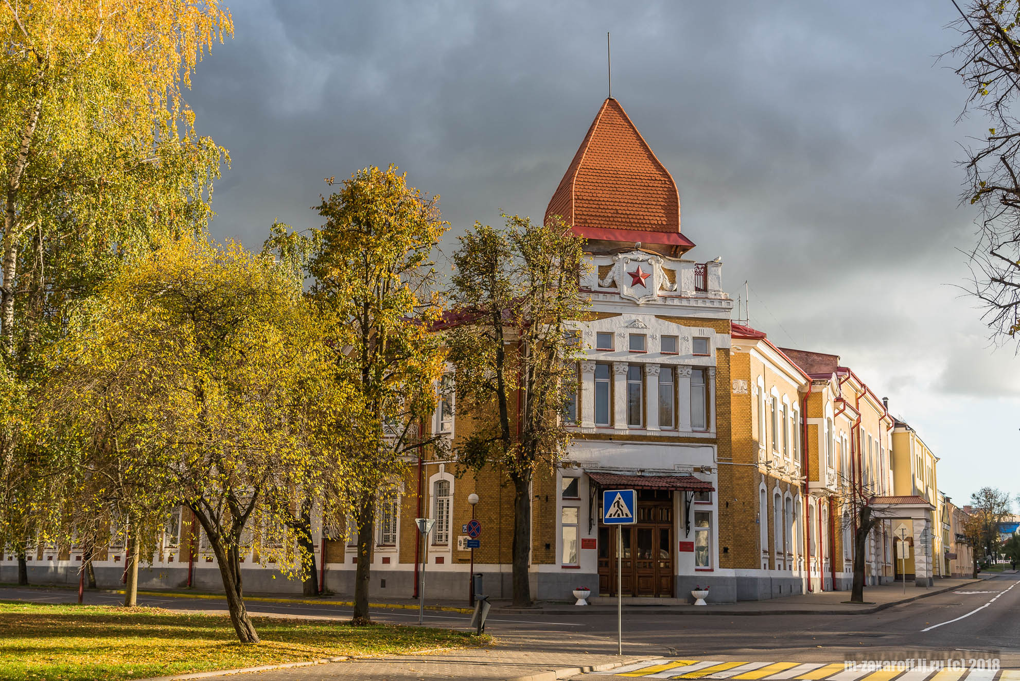 Grodno (Гродно)